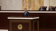 Законопроект о республиканском бюджете на 2026 год принят в первом чтении