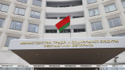 О мерах государственной поддержки ветеранов и пострадавших от ВОВ рассказали в Минтруда