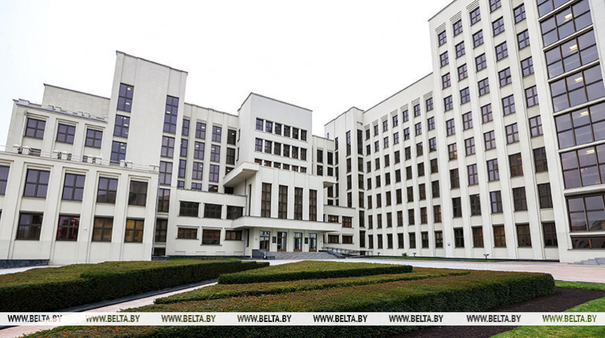 Каждый бюджетный рубль должен работать на результат. Какие задачи ставит правительство перед Минфином