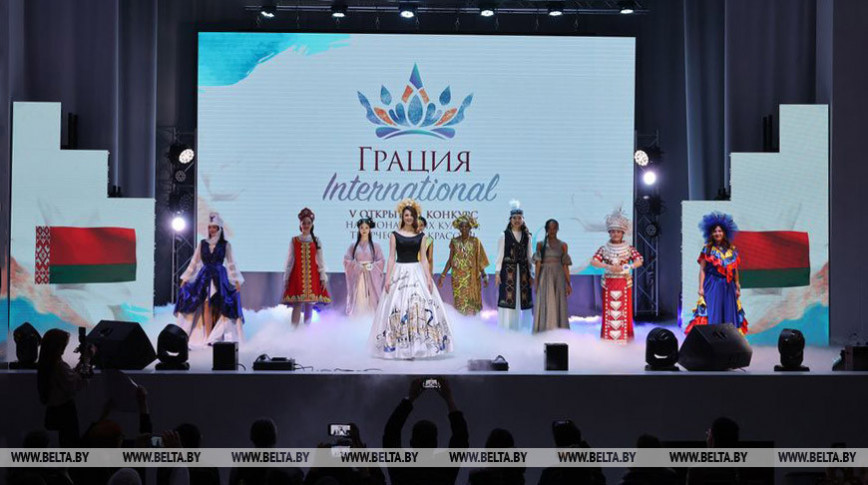 Впервые в проходящем в Витебске конкурсе "Грация International" принимают участие юноши