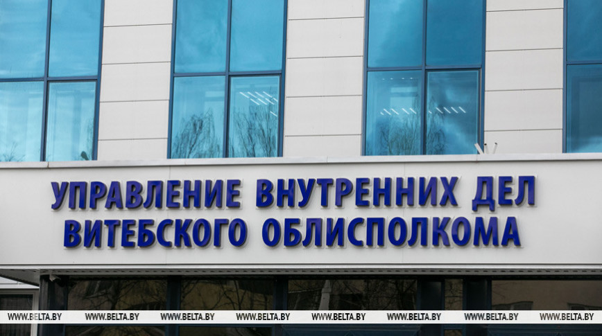 Раскрываемость тяжких преступлений в Витебской области достигла 100% в 2025 году