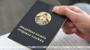 Около 26 тыс. предложений о работе представят для пожилых и людей с инвалидностью на республиканской ярмарке