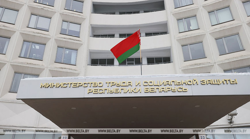 Лучшие социальные пансионаты Беларуси назвали в Минтруда