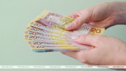 Belarus to raise minimum subsistence budget on 1 May