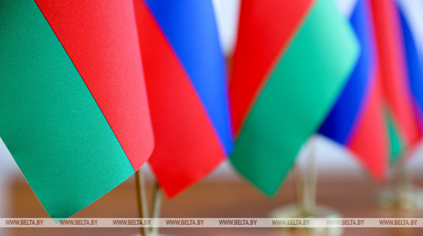Minsk, Moscow to mark Day of Unity of Peoples of Belarus, Russia on 2 April