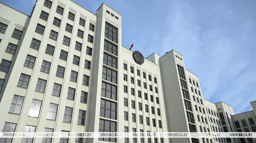 Belarus government chooses innovative development projects to run till 2030