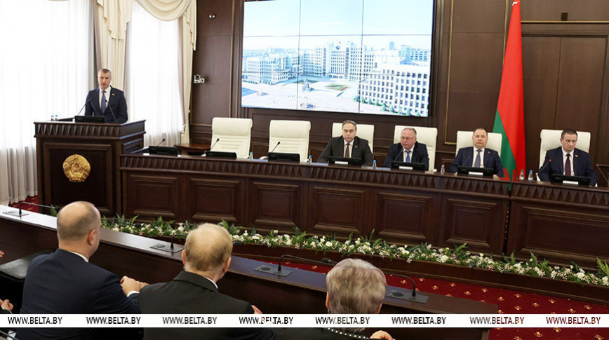 Tasks for new Belarusian government outlined