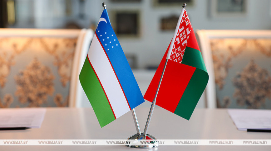 Youth of Belarus, Uzbekistan sign cooperation roadmap