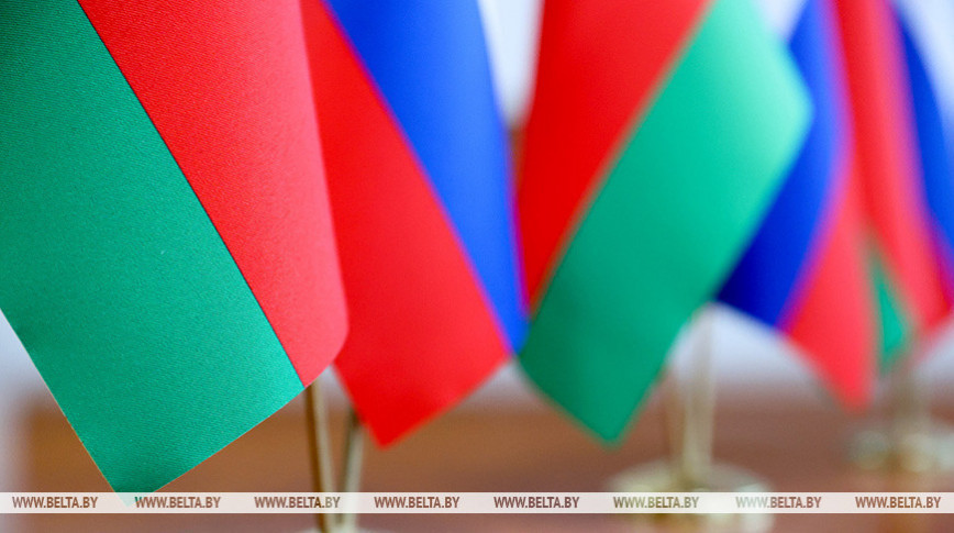 Belarus, Russia busy building seamless digital services for citizens