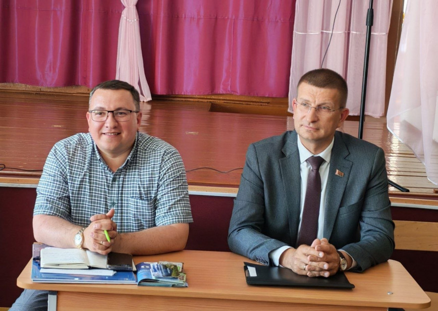 Единый день информирования