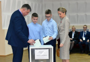 Выборы Президента Республики Беларусь