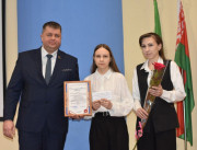 Премия Специального фонда Президента Республики Беларусь