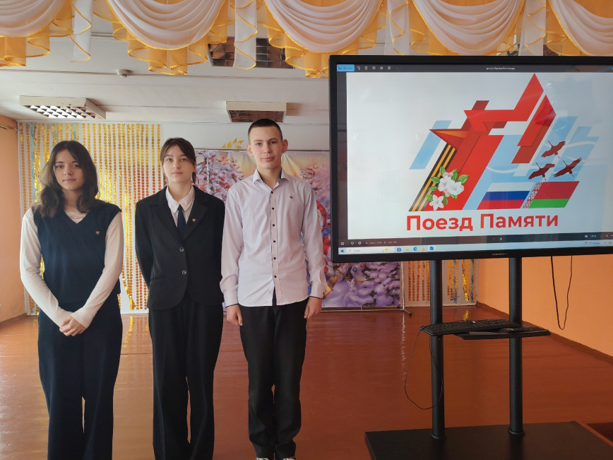 Отборочный этап республиканского конкурса «Я патриот своей страны»