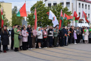 Торжественное мероприятие