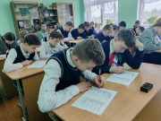 Конкурс-викторина, посвященная 80-летию Победы в Великой Отечественной войне