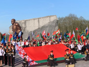 ХI областная патриотическая акция "Прорыв Победы"