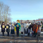 Проводы зимы
