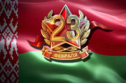Дорогие жители Ушаччины! Уважаемые военнослужащие и ветераны Вооруженных Сил!