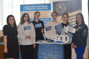 Молодежная ярмарка вакансий