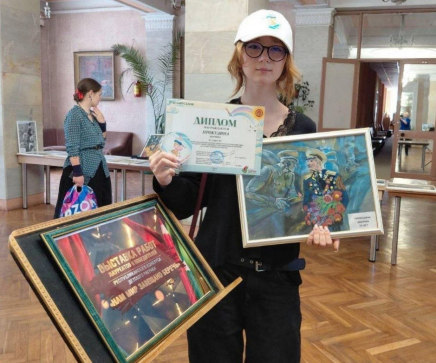 Ученица Ушачской школы Мария Прокудина стала победительницей открытого Республиканского конкурса детского рисунка «Нам мир завещано беречь»