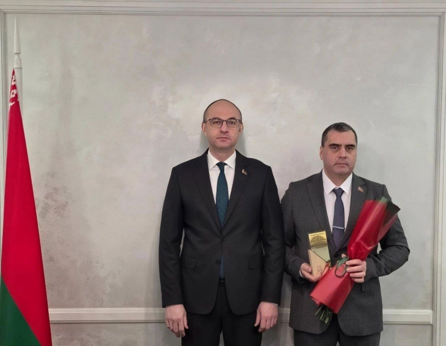 Торжественное занесение на Доску почёта Министерства природных ресурсов и охраны окружающей среды Республики Беларусь