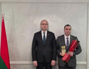 Торжественное занесение на Доску почёта Министерства природных ресурсов и охраны окружающей среды Республики Беларусь