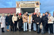 Экскурсия в город Глубокое