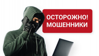 Мошенники стали звонить белорусам от имени мобильных операторов