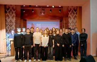 Кинолекторий, посвящённый Международному Дню памяти Чернобыльской катастрофы