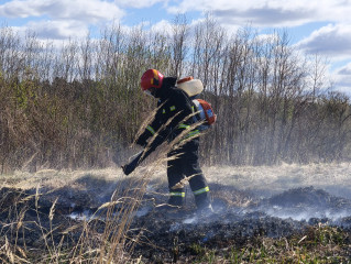 Пожароопасный период: соблюдайте правила безопасности

