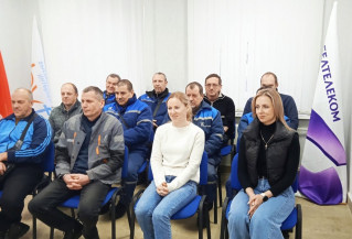 Беседа о безопасности