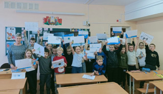 
Безопасность на водоемах в зимний период