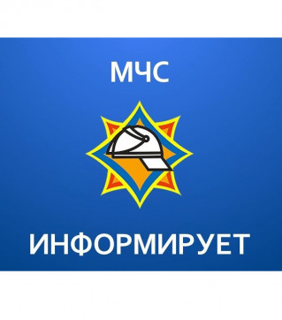 Ветер: как уберечься от опасности?