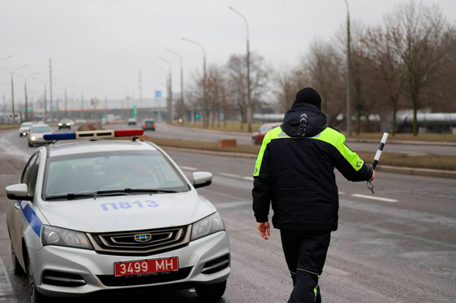 «Правила соблюдаем — жизнь сохраняем!»