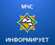 Консультация для родителей: «Рекомендации правил безопасного поведения на воде»