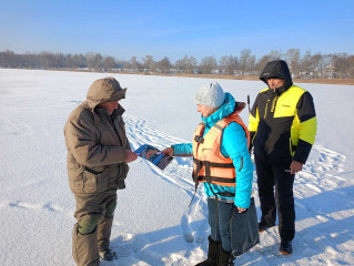 Безопасность на льду