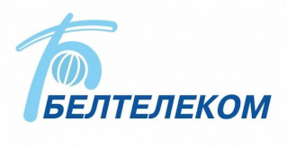 РУП «Белтелеком» информирует