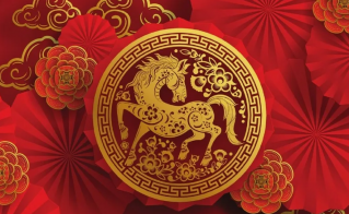 
Китайский Новый год