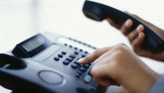 Горячая линия