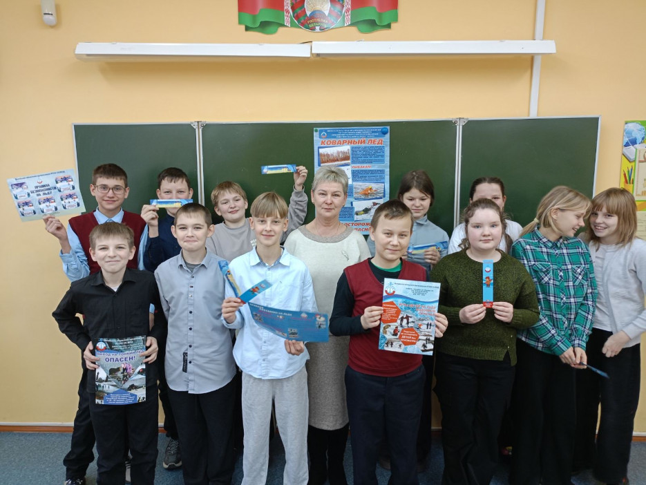 Правила поведения на водоёмах в зимний период