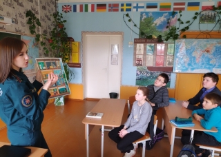 «День безопасности. Внимание всем!»