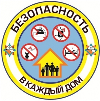 Усиление морозов