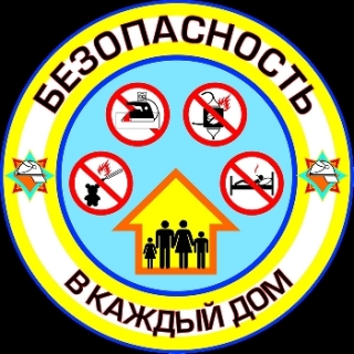 ЛАЙФХАКИ при пожаре в квартире