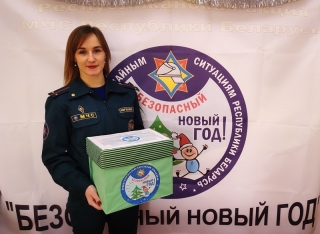 Ушачи. Поздравления с акцентом на безопасность.
