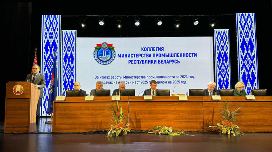 Рост аб'ёмаў вытворчасці і экспарту. Каранкевіч аб выніках работы Мінпрама ў 2024 годзе