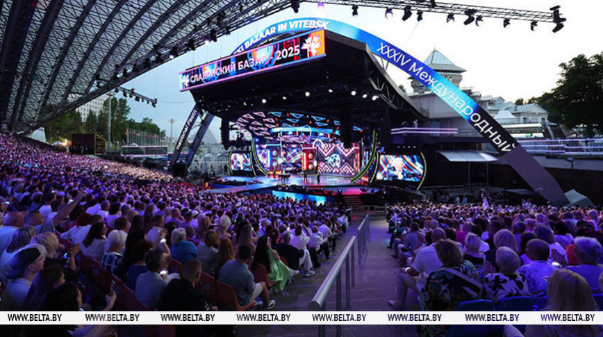 Лукашэнка зацвердзіў тэрміны правядзення "Славянскага базару ў Віцебску" ў 2026 годзе