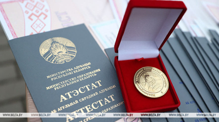 Выпускныя вечары для 11-класнікаў пройдуць у школах Беларусі 12 чэрвеня