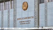 У Беларусі спрашчаюць умовы для ўтылізацыі аўтахламу