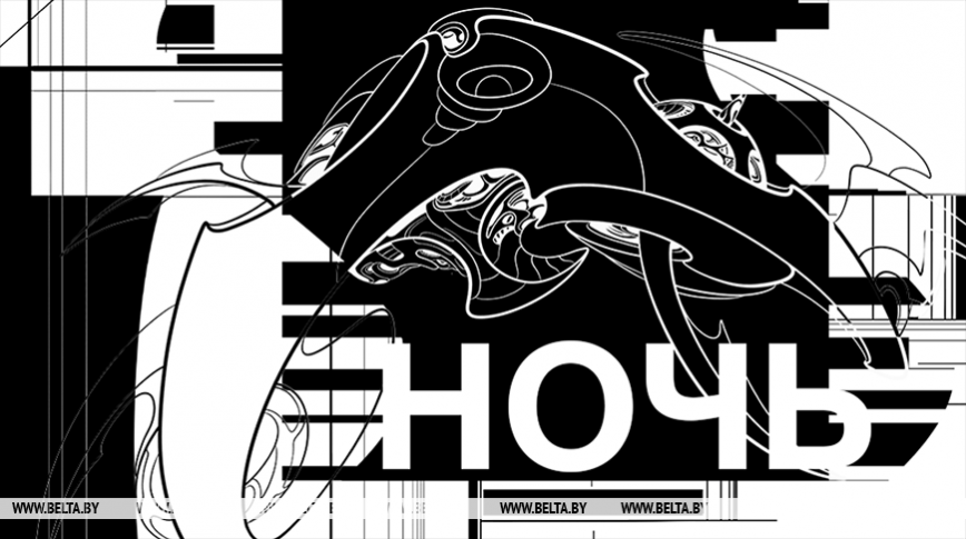 Фота supremstorm.gck.by