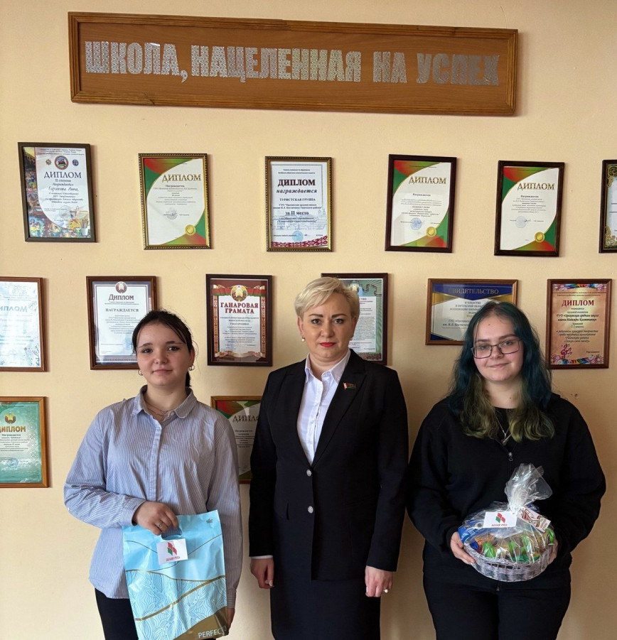 «Моя мама – лучшая на свете!»